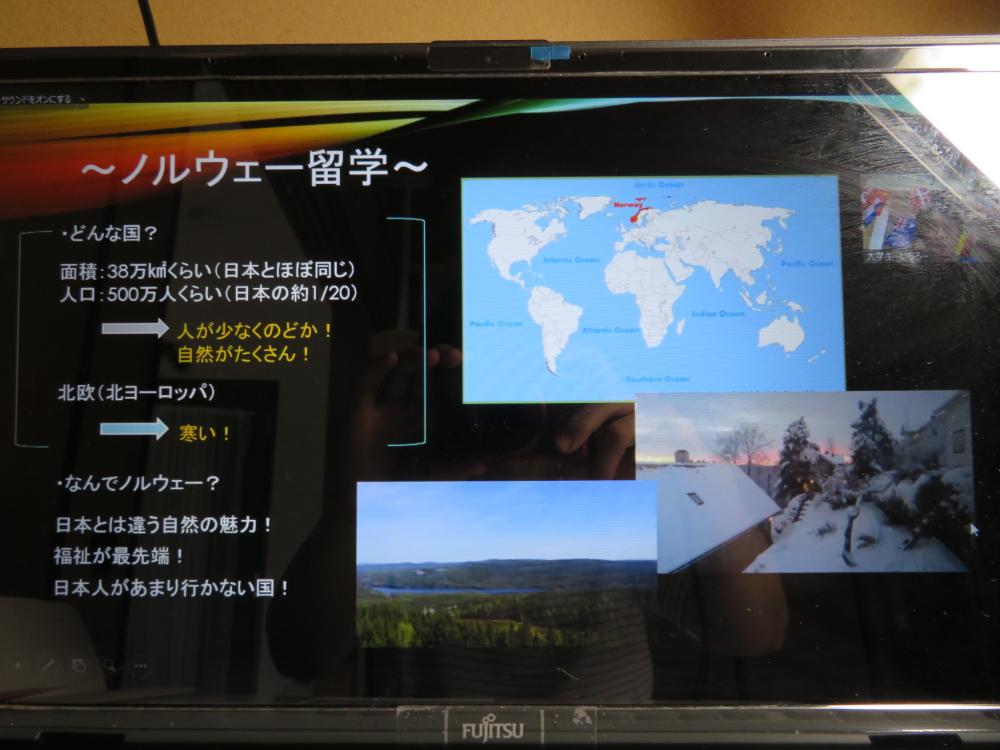 20 ライブラリー4