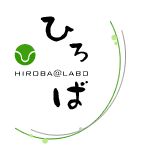 ひろば