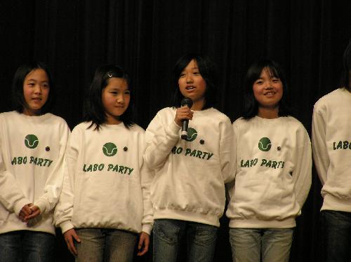 񡤴ڹ񡤥쥴󥭥׻üԷɽ