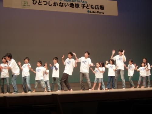 ラボ パーティ Now 幼児教室 英語教室なら ラボ パーティ ラボ パーティ Now 幼児教室 英語教室なら ラボ パーティ
