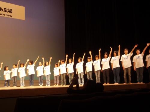 Τɥ󡦥ۡƤȥϡߤξ˾Ƥޤ