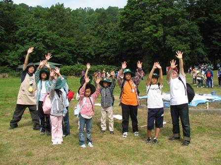 3ܥץǡۤؤȤפΤǳڤߤޤ򤫤ơۤΥͥ륮򴶤Τ