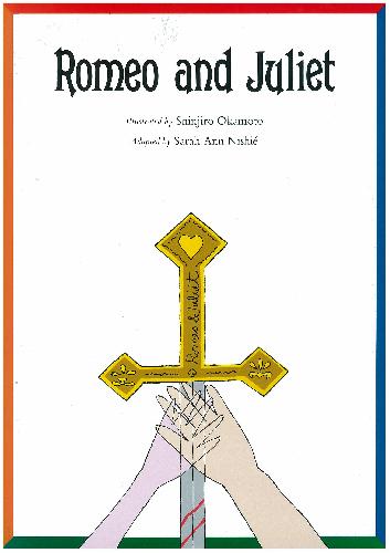 ܡ饤֥꡼إߥȥꥨåȡ