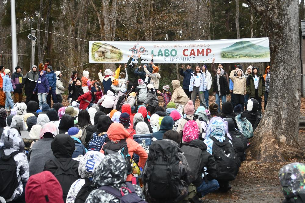 ���ļ��ǤΥ��˥��ᥤ�Ȥ�ȯɽ