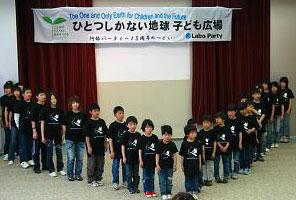 롼פμʾҲʡ꡼ȯɽ