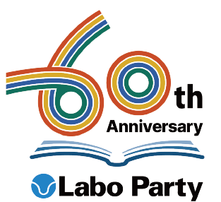 60周年ロゴ